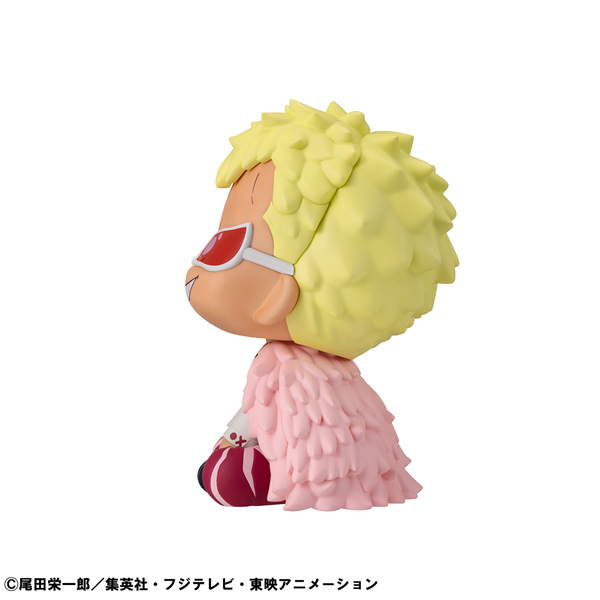 ワンピース】るかっぷ ボア・ハンコック＆ドンキホーテ・ドフラミンゴ
