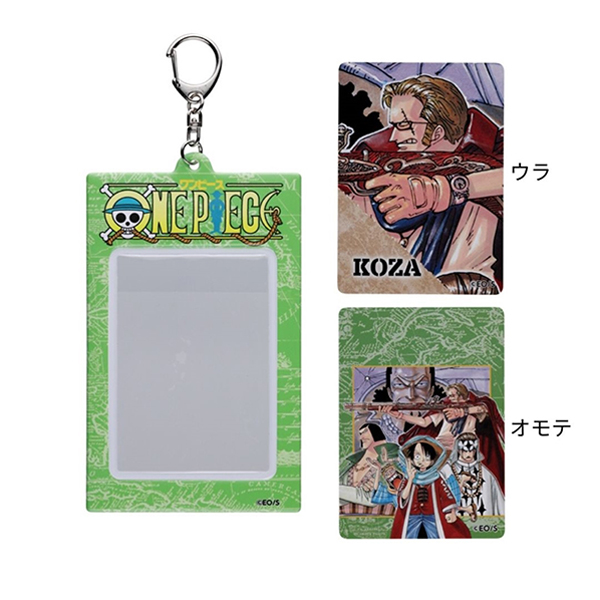 ONE PIECE』オリジナルカード＆特製ホルダーコレクション 第2弾（全10