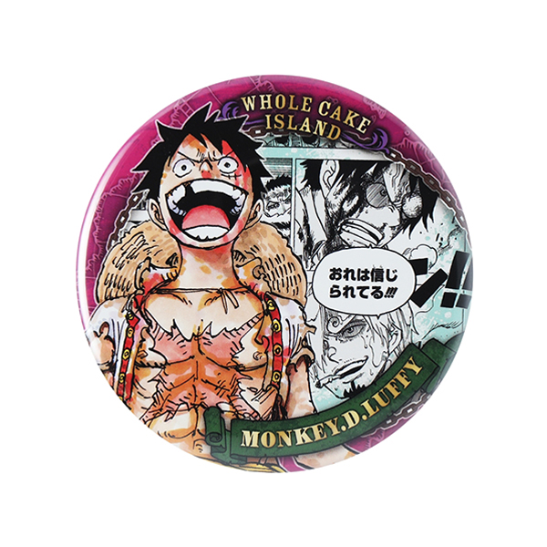 ONE PIECE』コレクション缶バッジ“HEROES” 【モンキー・D・ルフィ