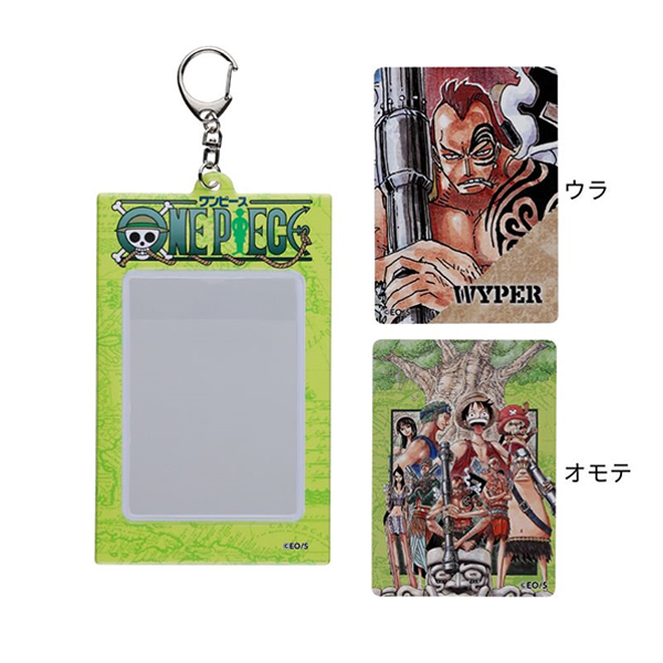 �wONE PIECE�x�I���W�i���J�[�h�������z���_�[�R���N�V���� ��3�e�i�S10��/�����_��1�����j
