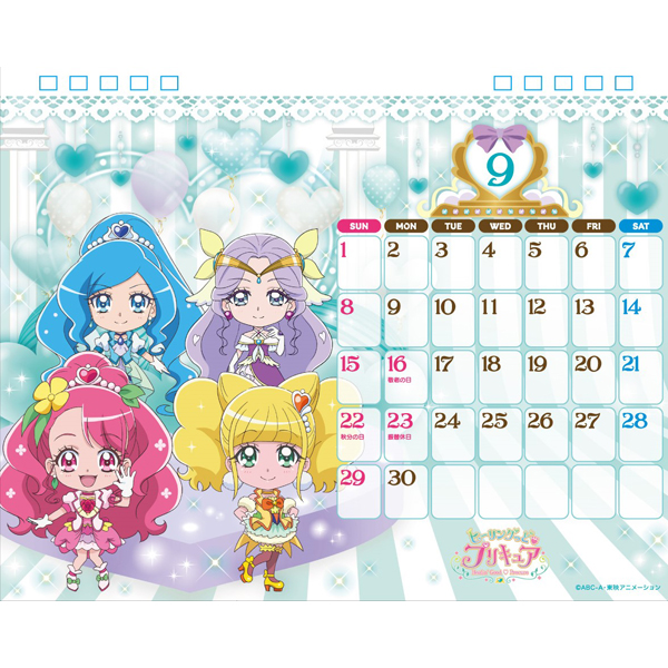 PreCure All Stars 2024 Desktop Calendar