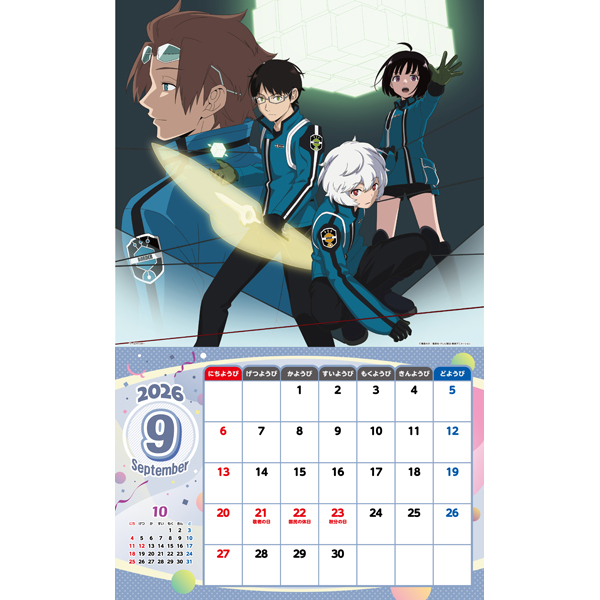 yfAj[Vz2026J_[ ό`A2