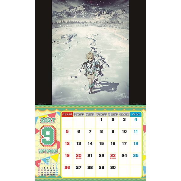 �y���f�A�j���[�V�����z2027�J�����_�[ �ό`A2