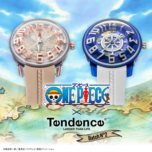 �y�����s�[�X�z�wONE PIECE�xCollaboration 1st Collection�qBatch N°2�r���O�|�[�X���f��