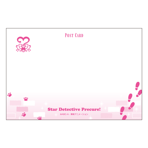 �y���T��v���L���A�I�z�I�[�v�j���O���́u�n�[�g�Ƀq���g�I���T��v���L���A�I�v�|�X�g�J�[�h�Z�b�g