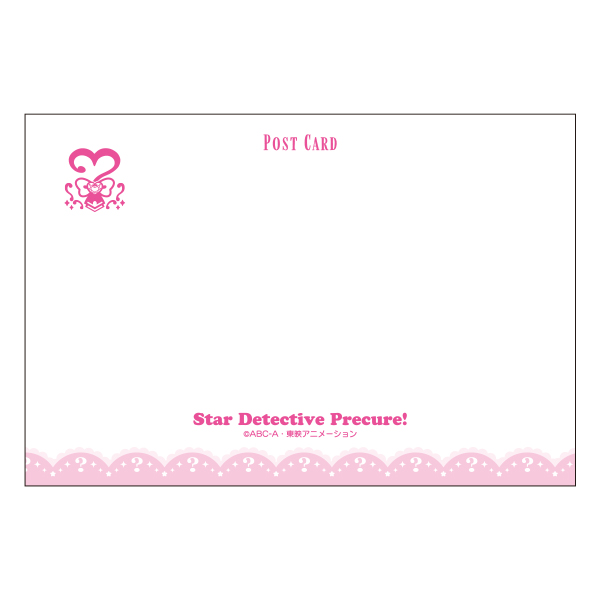 �y���T��v���L���A�I�z�G���f�B���O���́u�Ȃ��H��H�IANSWER�v�|�X�g�J�[�h�Z�b�g