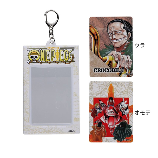ONE PIECE』オリジナルカード＆特製ホルダーコレクション 第2弾（全10
