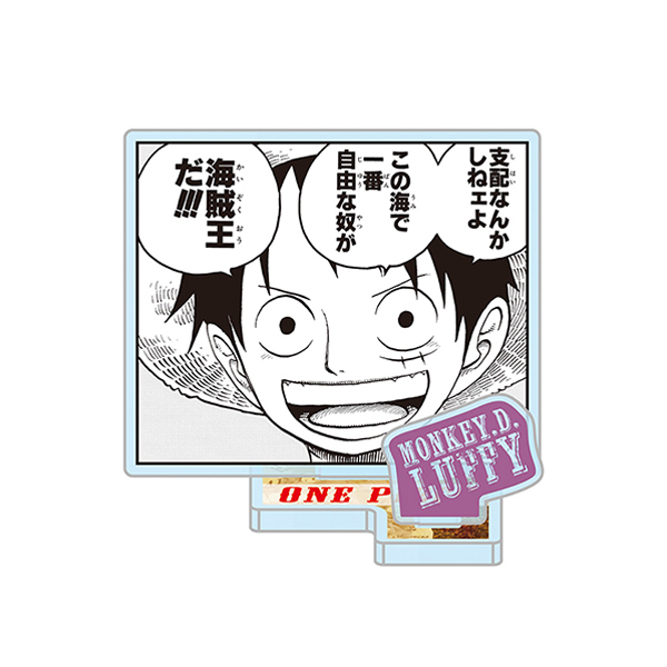 �wONE PIECE�x�A�N�����t�B�M���A�R���N�V�����gHEROES�h �����L�[�E�c�E���t�B Vol.1�i�S10��/�����_��1�����j