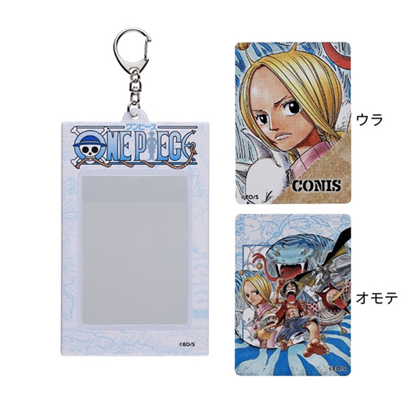 �wONE PIECE�x�I���W�i���J�[�h�������z���_�[�R���N�V���� ��3�e�i�S10��/�����_��1�����j