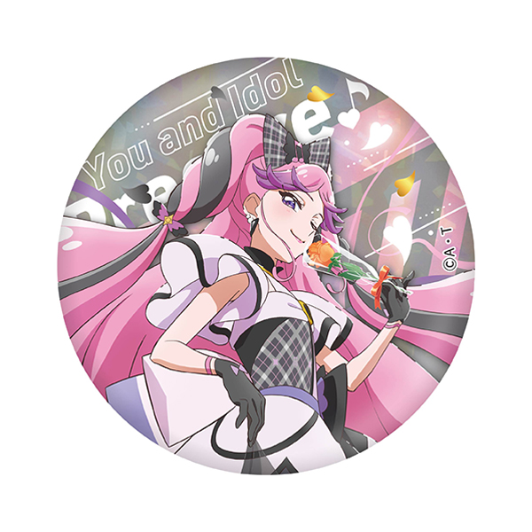 �y�L�~�ƃA�C�h���v���L���A��z�h���[���X�e�[�W �X�y�V�����r�W���A�� �����_���z���O�����ʃo�b�W�i�S10�탉���_��1����j