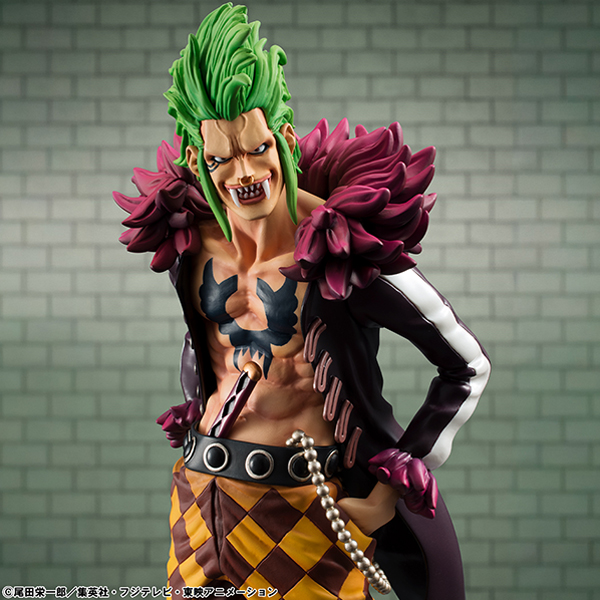 �y�����s�[�X�zPortrait.Of.Pirates "LIMITED EDITION" �l�H���̃o���g�����I�y���蕜���Łz