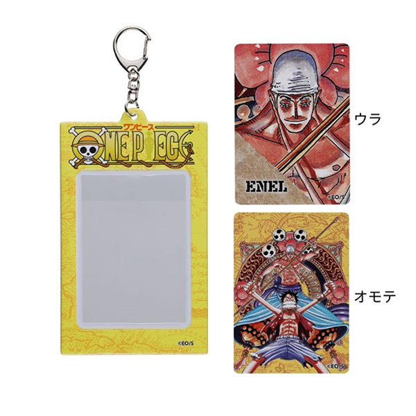 �wONE PIECE�x�I���W�i���J�[�h�������z���_�[�R���N�V���� ��3�e�i�S10��/�����_��1�����j