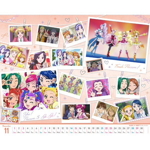 �y�v���L���A�I�[���X�^�[�Y�z2026�J�����_�[ ���