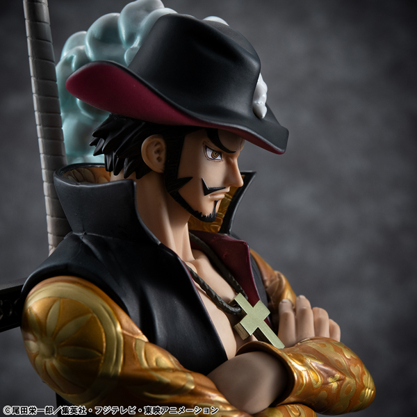 P.O.P ジュラキール・ミホーク Portrait.Of.Pirates ワンピース SA-LIMITED “鷹の目” ジュラ