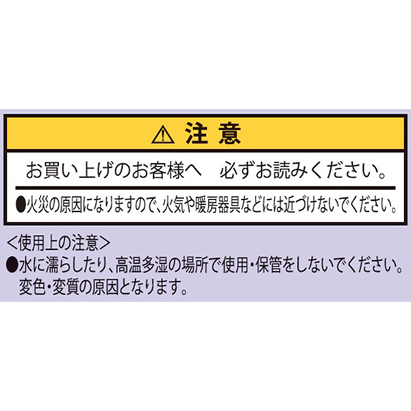 �wONE PIECE�x�L�����N�^�[�Y�z���J�[�h�R���N�V����2������i�S10�g/�����_��1�g����j