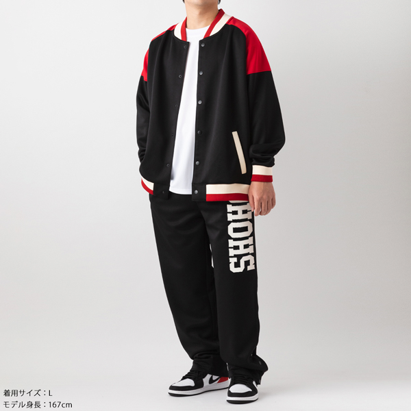 THE FIRST SLAM DUNK 湘北 ジャージ iveyartistry.com