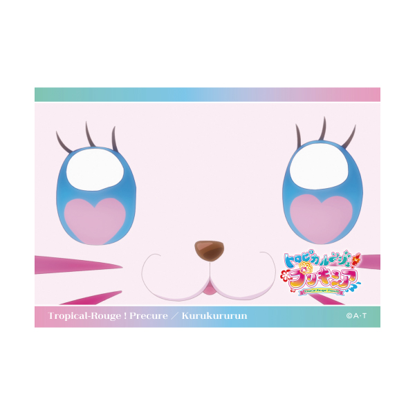 �y�g���s�J���`�W���I�v���L���A�z��ʎʕϐg�I?�u���}�C�h�Z�b�g�@���邭���� S5