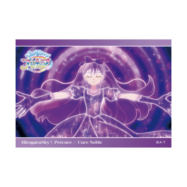 �y�Ђ낪��X�J�C�I�v���L���A�z��ʎʕϐg�I?�u���}�C�h�Z�b�g�@�L���A�m�[�u�� S7