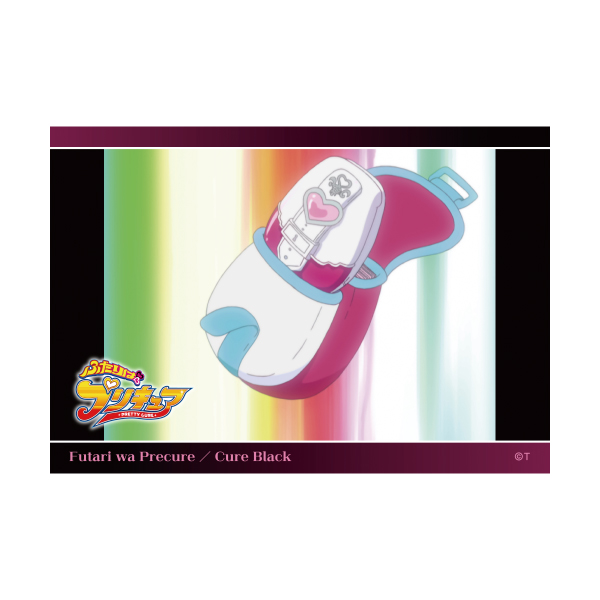 �y�ӂ���̓v���L���A�z��ʎʕϐg�u���}�C�h�Z�b�g�i4����)�@�L���A�u���b�N83