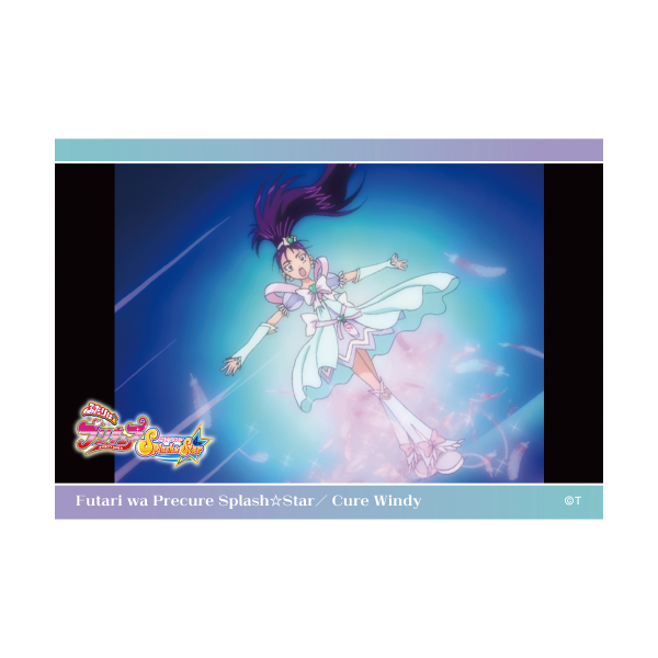 �y�ӂ���̓v���L���ASplash��Star�z��ʎʕϐg�u���}�C�h�Z�b�g�i4����)�@�L���A�E�B���f�B86