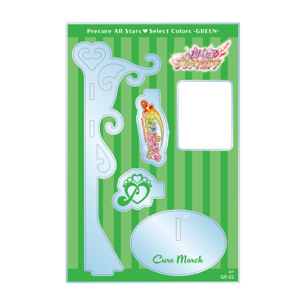 �y�v���L���A�I�[���X�^�[�Y�zSelect colors -Green- �A�N�����X�^���h/�L���A�}�[�`