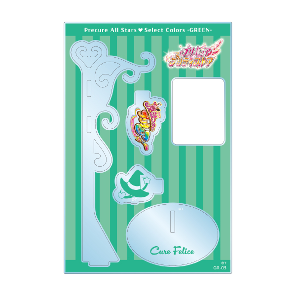 �y�v���L���A�I�[���X�^�[�Y�zSelect colors -Green- �A�N�����X�^���h/�L���A�t�F���[�`�F