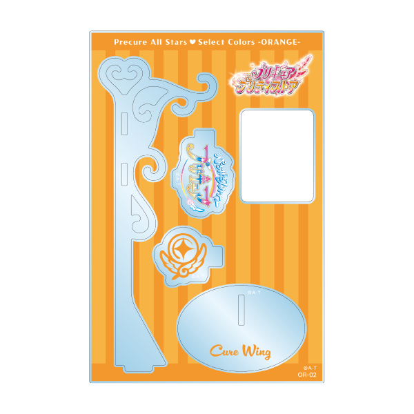 �y�v���L���A�I�[���X�^�[�Y�zSelect colors -Orange- �A�N�����X�^���h/�L���A�E�B���O