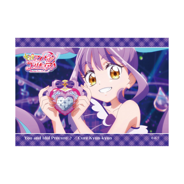 yL~ƃAChvLAzʎʕϐgu}ChZbgi4)@LALL 94