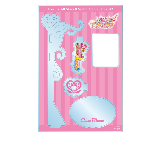 �y�v���L���A�I�[���X�^�[�Y�zSelect colors -Pink-#2 �A�N�����X�^���h/�L���A�u���[��