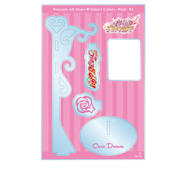 �y�v���L���A�I�[���X�^�[�Y�zSelect colors -Pink-#2 �A�N�����X�^���h/�L���A�h���[��