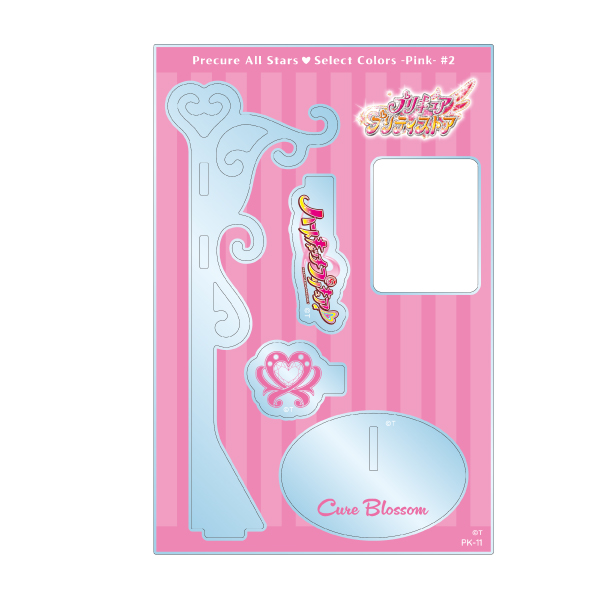 �y�v���L���A�I�[���X�^�[�Y�zSelect colors -Pink-#2  �A�N�����X�^���h/�L���A�u���b�T��