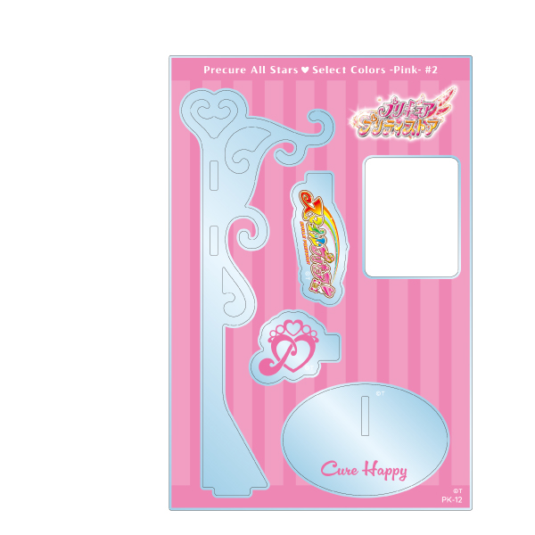 �y�v���L���A�I�[���X�^�[�Y�zSelect colors -Pink-#2  �A�N�����X�^���h/�L���A�n�b�s�[