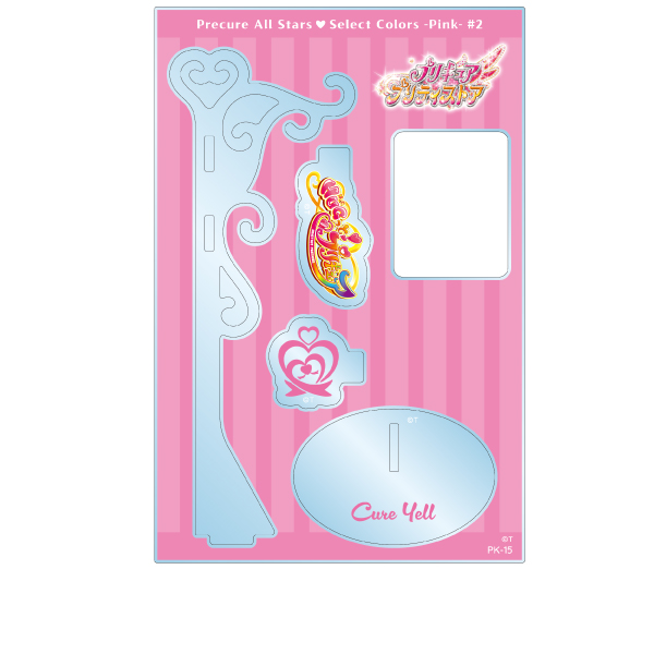 �y�v���L���A�I�[���X�^�[�Y�zSelect colors -Pink-#2 �A�N�����X�^���h/�L���A�G�[��