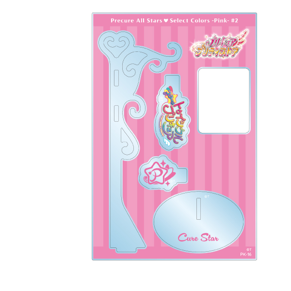 �y�v���L���A�I�[���X�^�[�Y�zSelect colors -Pink-#2 �A�N�����X�^���h/�L���A�X�^�[