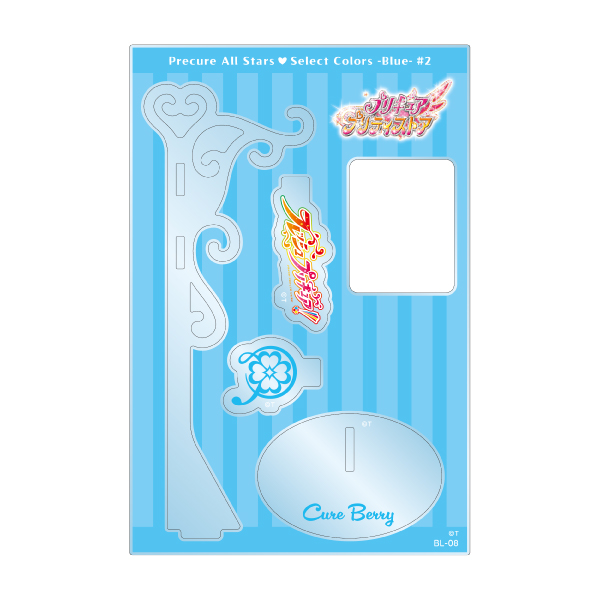 �y�v���L���A�I�[���X�^�[�Y�zSelect colors -Blue-#2  �A�N�����X�^���h/�L���A�x���[