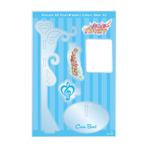 �y�v���L���A�I�[���X�^�[�Y�zSelect colors -Blue-#2  �A�N�����X�^���h/�L���A�r�[�g