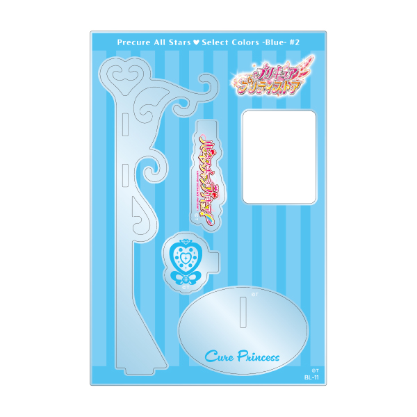 �y�v���L���A�I�[���X�^�[�Y�zSelect colors -Blue-#2  �A�N�����X�^���h/�L���A�v�����Z�X