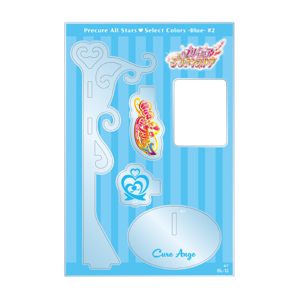 �y�v���L���A�I�[���X�^�[�Y�zSelect colors -Blue-#2  �A�N�����X�^���h/�L���A�A���W��