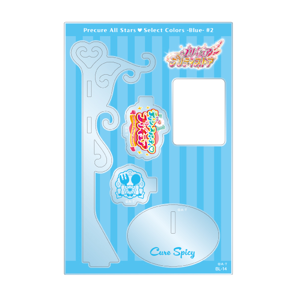 �y�v���L���A�I�[���X�^�[�Y�zSelect colors -Blue-#2  �A�N�����X�^���h/�L���A�X�p�C�V�[