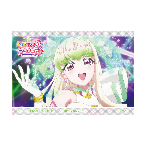 �y�L�~�ƃA�C�h���v���L���A��z��ʎʕϐg�u���}�C�h�Z�b�g�i4����)�@�L���A�Y�L���[�� 95