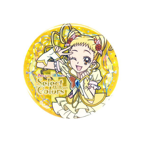 �y�v���L���A�I�[���X�^�[�Y�zSelect colors -Yellow2- �ʃo�b�W