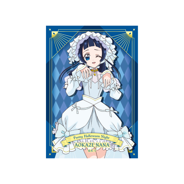 �y�L�~�ƃA�C�h���v���L���A��zPretty Halloween Night�@�u���}�C�h�Z�b�g