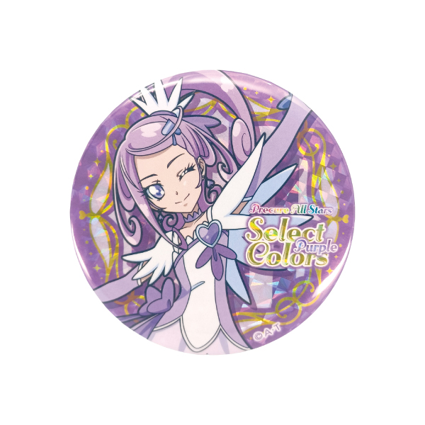 �y�v���L���A�I�[���X�^�[�Y�zSelect colors -Purple2- �ʃo�b�W