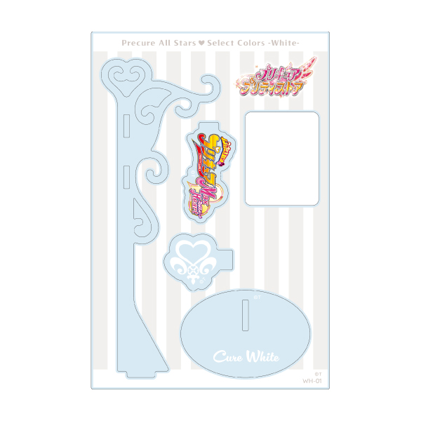 �y�v���L���A�I�[���X�^�[�Y�zSelect colors -White- �A�N�����X�^���h/�L���A�z���C�g