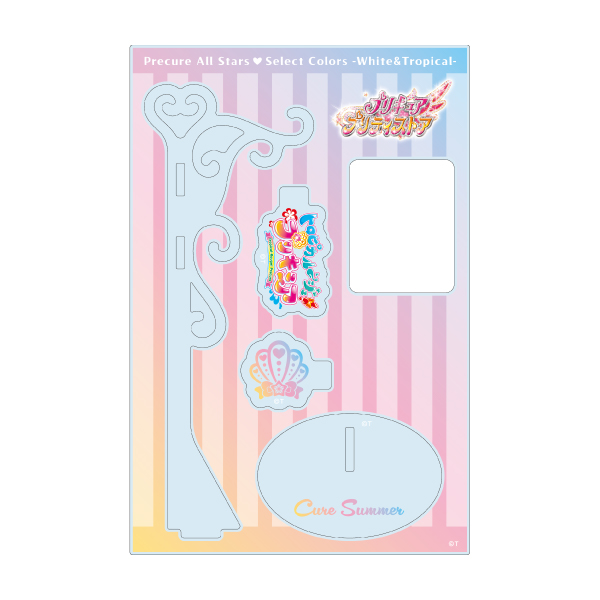 �y�v���L���A�I�[���X�^�[�Y�zSelect colors -White��Tropical- �A�N�����X�^���h/�L���A�T�}�[