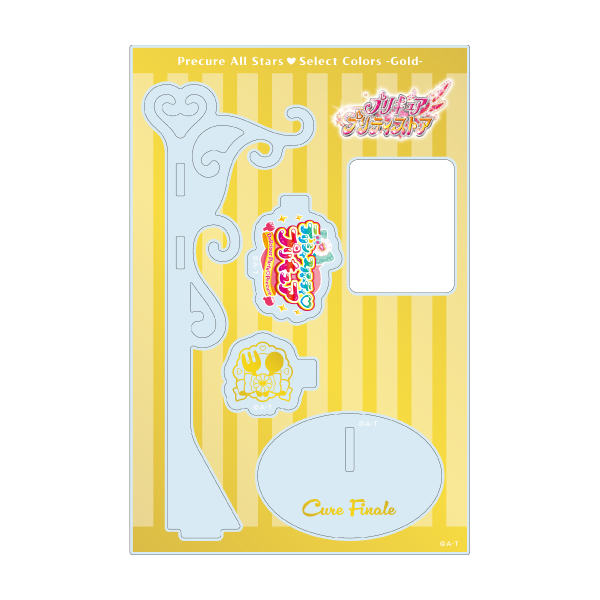 �y�v���L���A�I�[���X�^�[�Y�zSelect colors -Gold- �A�N�����X�^���h/�L���A�t�B�i�[��