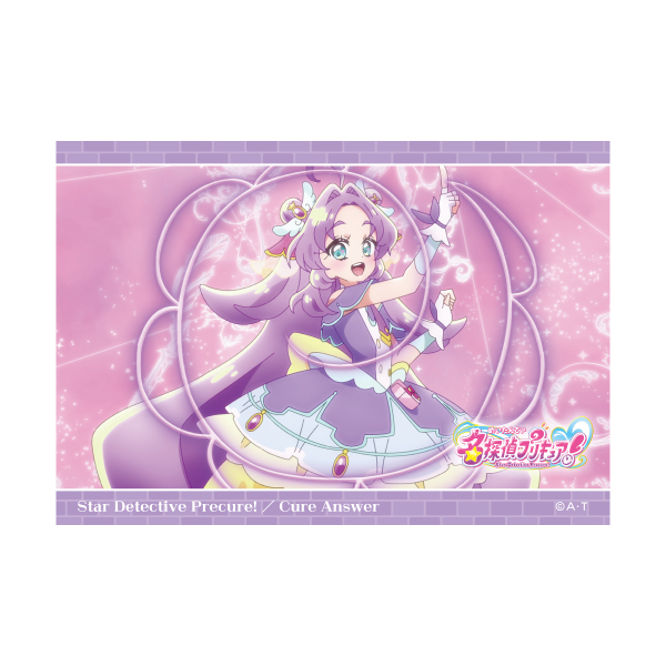 �y���T��v���L���A�I�z��ʎʕϐg�u���}�C�h�Z�b�g�i4�����j �L���A�A���T�[ 97