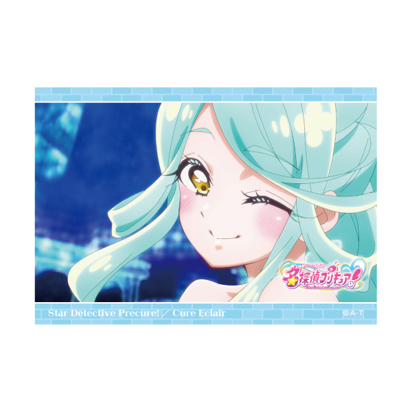 �y���T��v���L���A�I�z��ʎʕϐg�u���}�C�h�Z�b�g�i4�����j �L���A�G�N���[�� 99