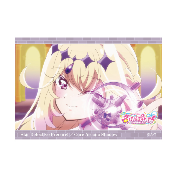 �y���T��v���L���A�I�z��ʎʕϐg�u���}�C�h�Z�b�g�i4�����j �L���A�A���J�i�E�V���h�E 100
