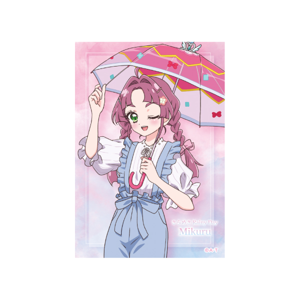 �y���T��v���L���A�I�z����߂�Rainy Day �u���}�C�h�Z�b�g
